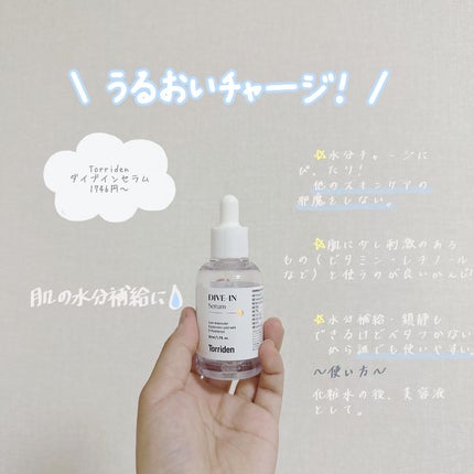 ð ð ð ðº ð ð«§ on LIPS ããææèããã«ããããð¥ãææèã§ãããèã ã£ãç§ã䜿ã£ãŠããŠ..ãïŒ5æç®ïŒ