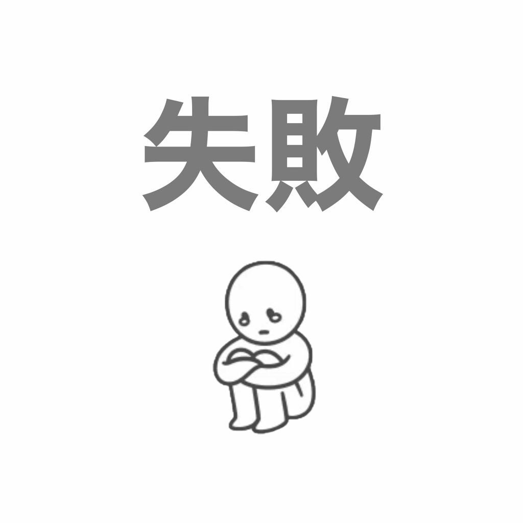 オイルトリートメント #EXヘアオイル/ルシードエル/ヘアオイルを使ったクチコミ(1枚目)