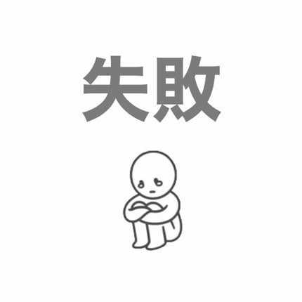 オイルトリートメント #EXヘアオイル/ルシードエル/ヘアオイルを使ったクチコミ(1枚目)