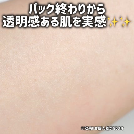 COLOさん˚✧₊⁎❝᷀ົཽ≀ˍ̮ ❝᷀ົཽ⁎⁺˳✧༚ on LIPS 「本日紹介するのは9月発売の新ブランド「YR-YouthfulR..」(5枚目)