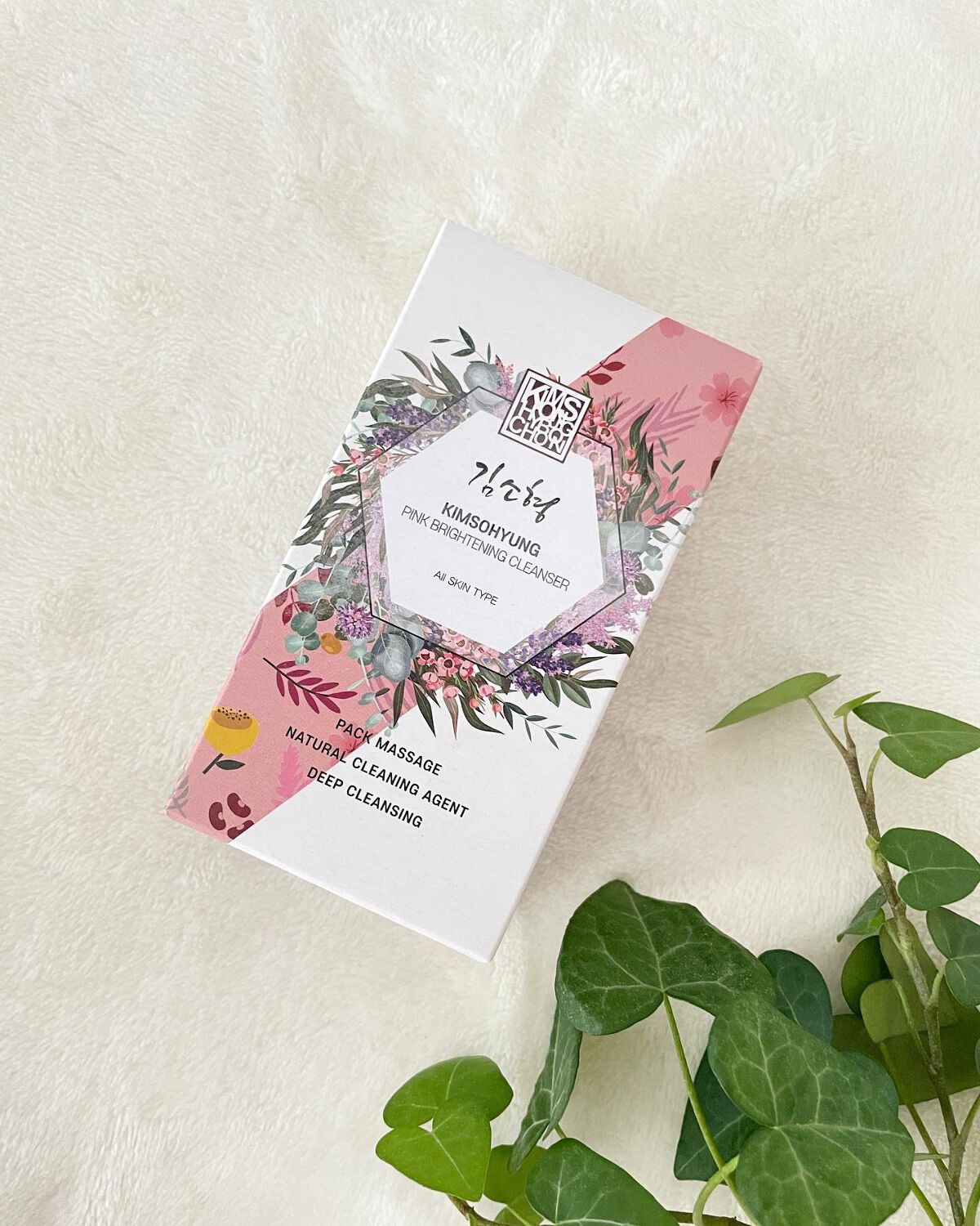 PINK BRIGHTENING CLEANSER/KIM SOHYUNG BEAUTY/オールインワン化粧品を使ったクチコミ(1枚目)