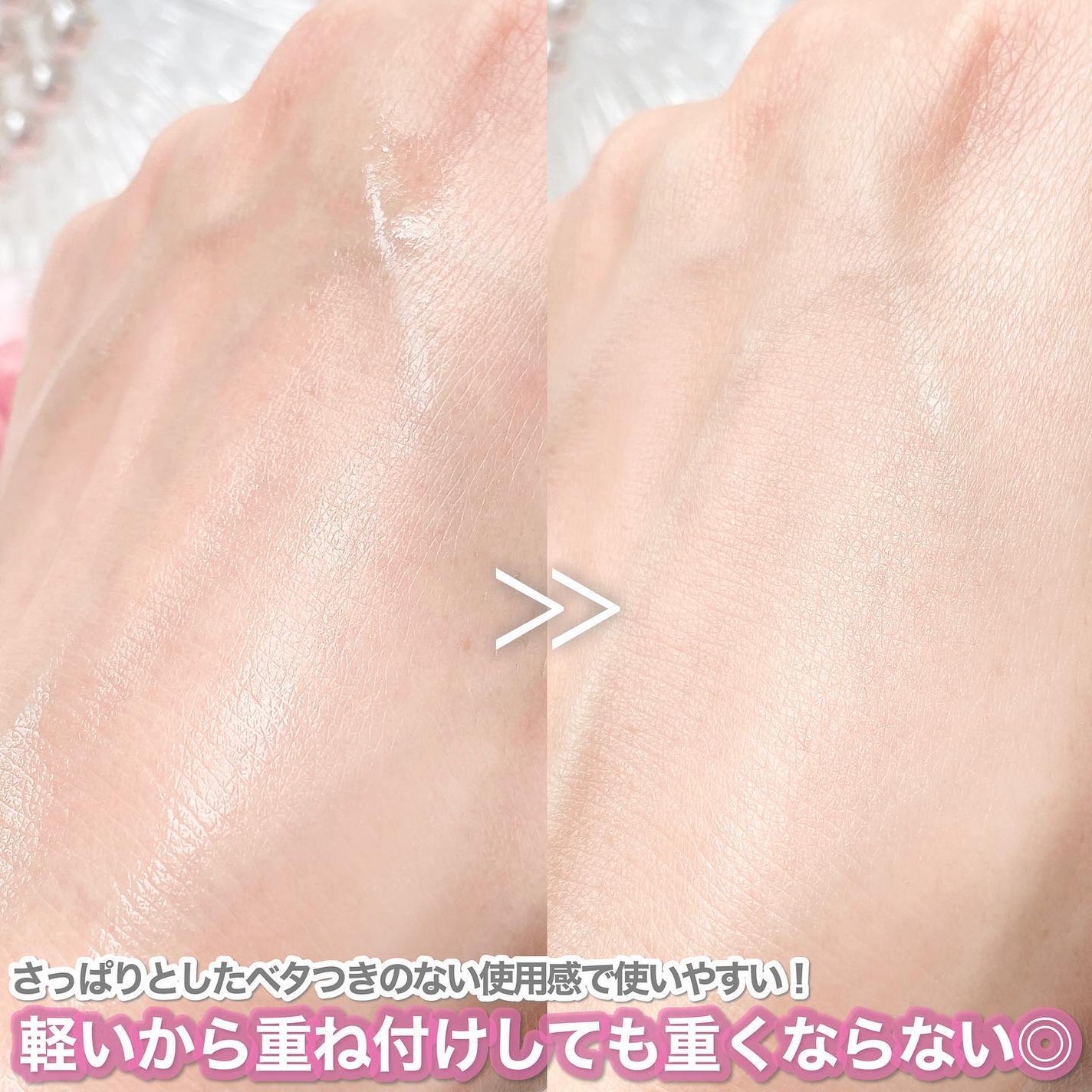 ピールケアセラム 乳酸6%/HiCA/ピーリングを使ったクチコミ(4枚目)