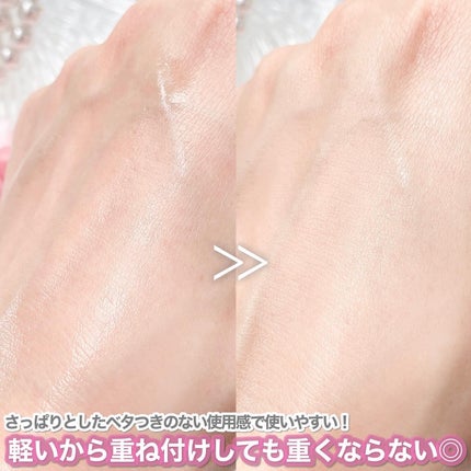 ピールケアセラム 乳酸6%/HiCA/ピーリングを使ったクチコミ(4枚目)