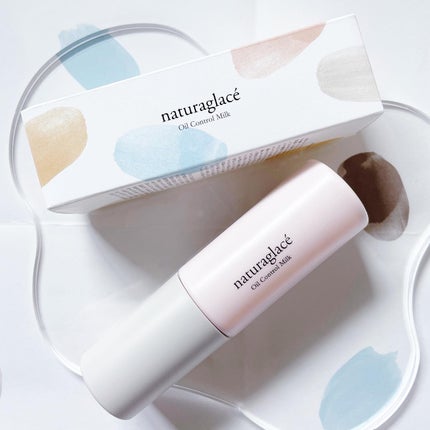 オイルコントロール ミルク /ナチュラグラッセ/化粧下地を使ったクチコミ(2枚目)