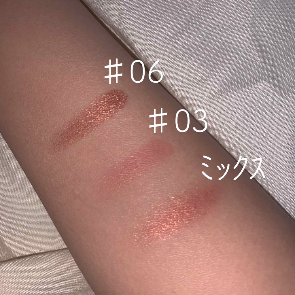 シングルカラーアイシャドウ/CEZANNE/単色アイシャドウを使ったクチコミ（3枚目）