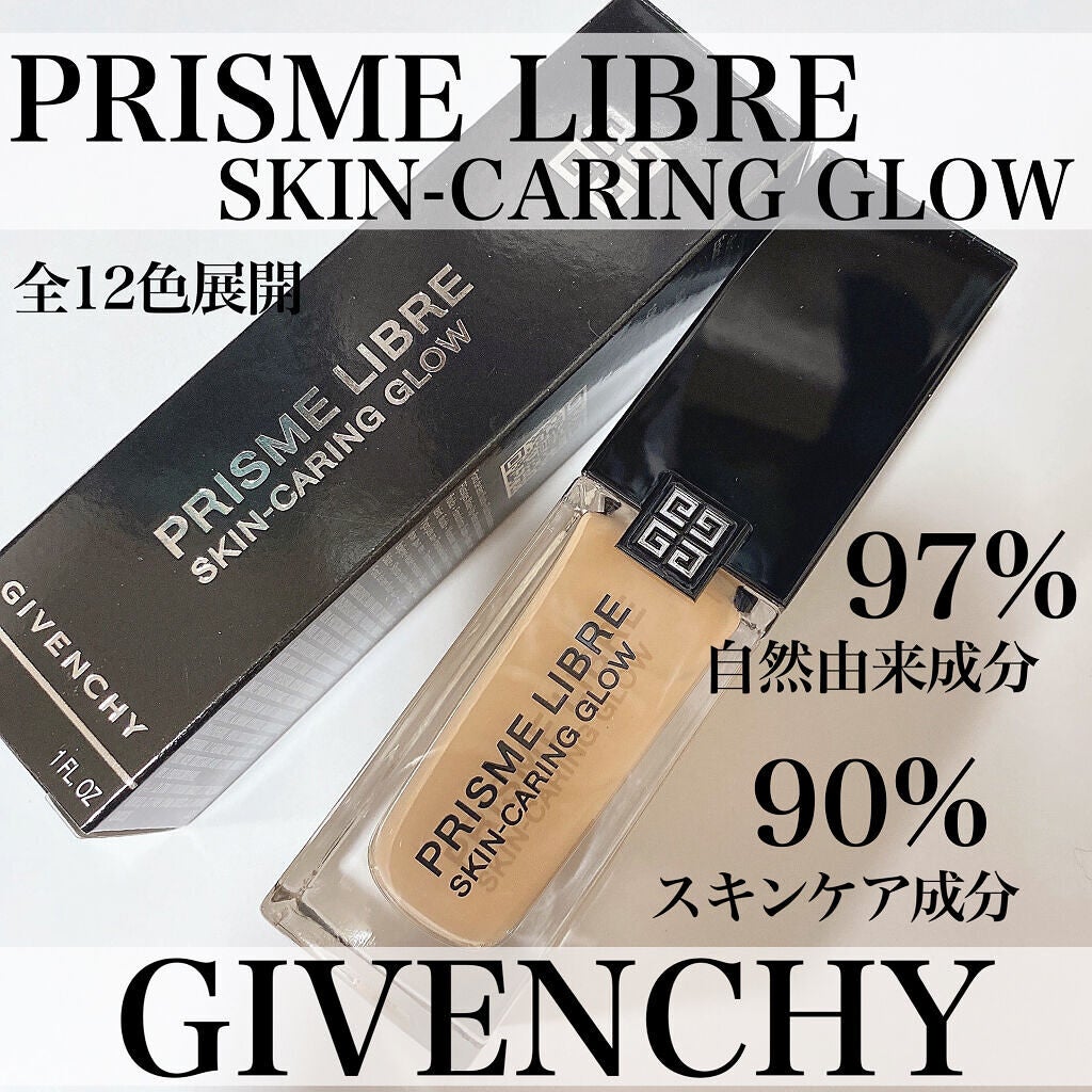 プリズム・リーブル/GIVENCHY/ルースパウダーを使ったクチコミ(2枚目)