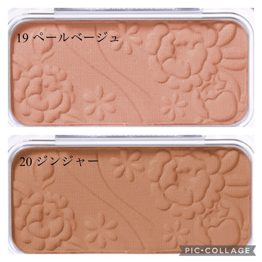 ナチュラル チークN/CEZANNE/パウダーチークを使ったクチコミ(3枚目)