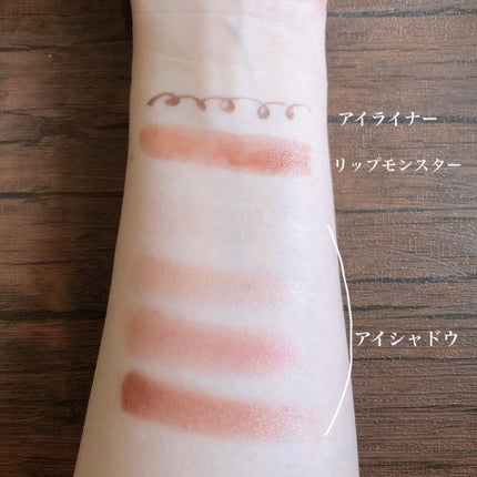 メイク落としミルク/カウブランド無添加/ミルククレンジングを使ったクチコミ(3枚目)