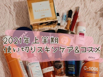 ニベアクリーム/ニベア/ボディクリームを使ったクチコミ(1枚目)