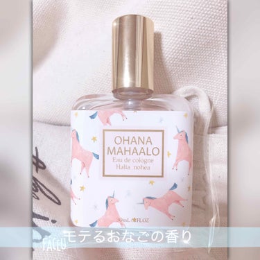 オハナ・マハロ オーデコロン <ハリーア ノヘア>/OHANA MAHAALO/香水(レディース)を使ったクチコミ（1枚目）