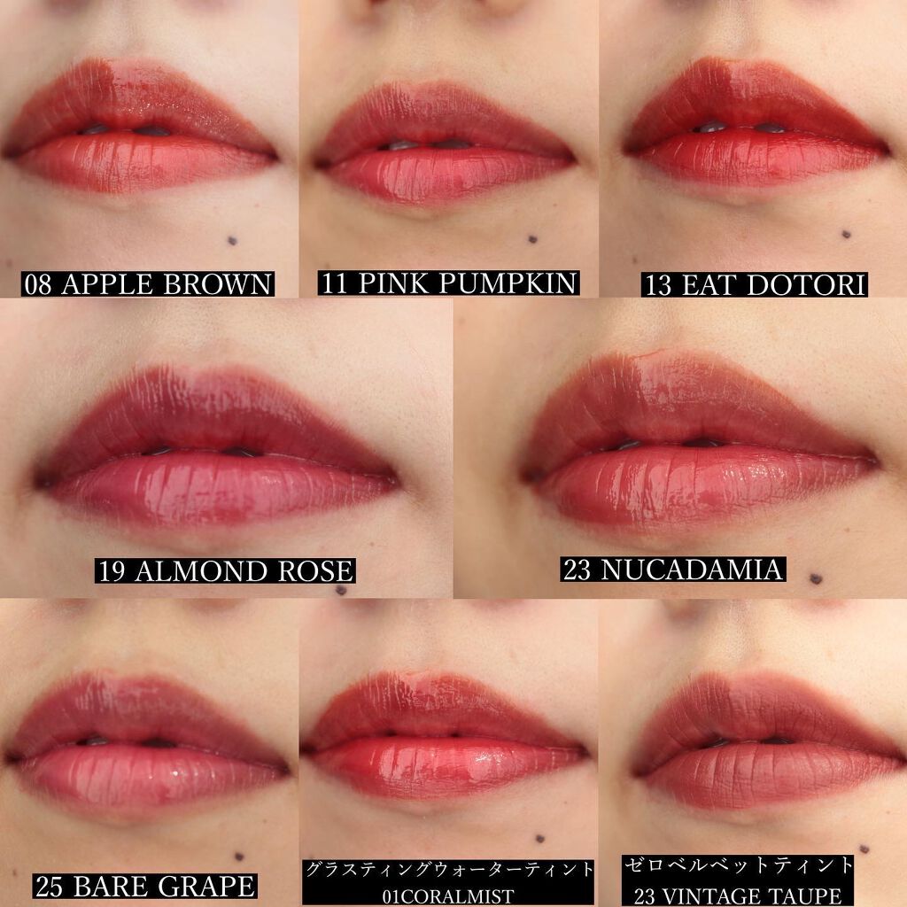 ジューシーラスティングティント/rom&nd/リップティントを使ったクチコミ（2枚目）