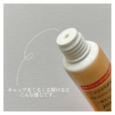 ハンドクリーム アプリコットの香り 20ml/クナイプ/ハンドクリームの画像