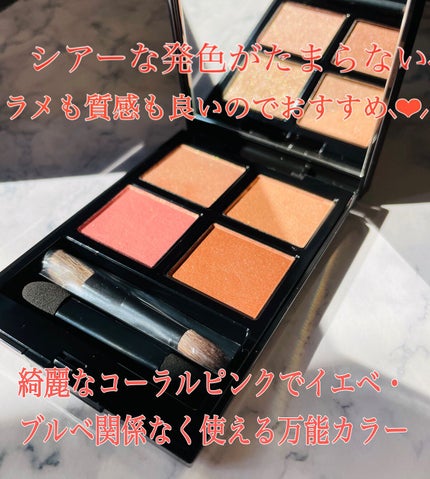 アディクション ザ アイシャドウ パレット/ADDICTION/アイシャドウパレットを使ったクチコミ(3枚目)