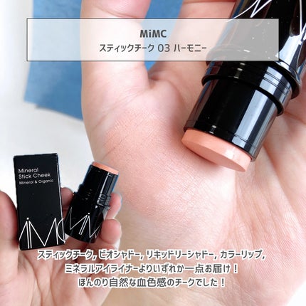 My Little Box/My Little Box/その他キットセットを使ったクチコミ(6枚目)