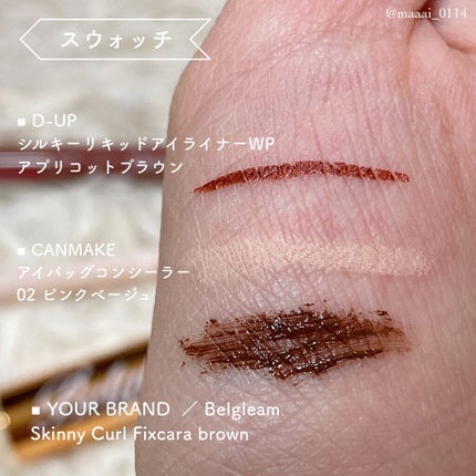 MOLAK 1day/MOLAK/ワンデー(1DAY)カラコンを使ったクチコミ(8枚目)