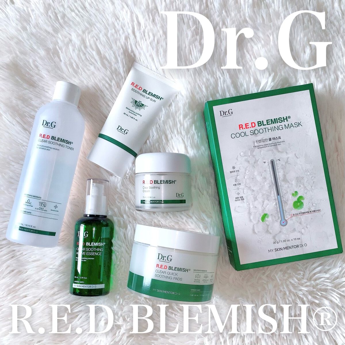 グリーンマイルドアップサンプラス/Dr.G/日焼け止めクリームを使ったクチコミ(1枚目)