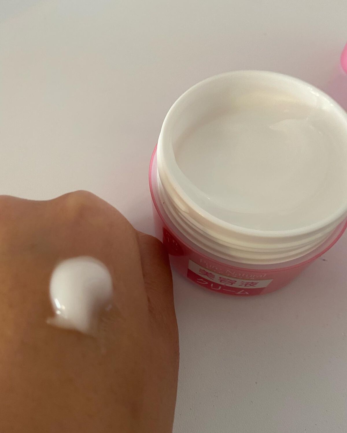 nasumama3 フォロバ100%頑張り中 on LIPS 「#pdc#ピンクのピュアナチュラルお試ししました🔔青のピュアナ..」(3枚目)