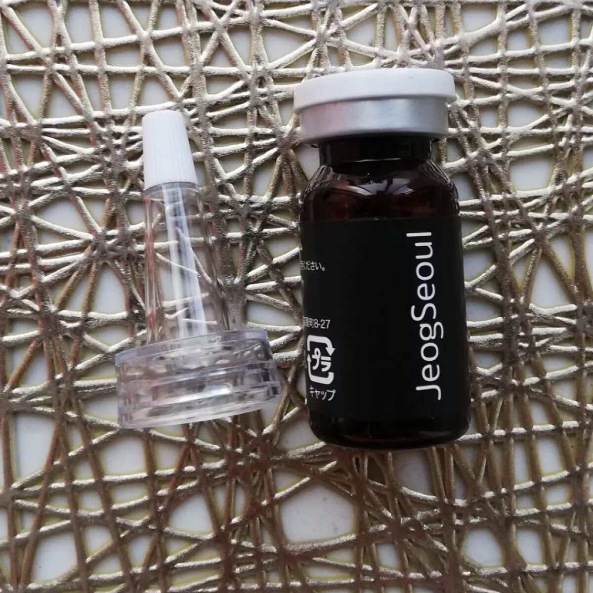 ウルトラシカ カーミングセラム/JeogSeoul/美容液を使ったクチコミ（3枚目）