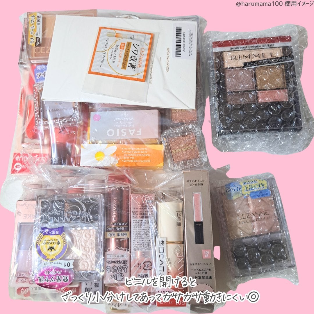 パールグロウハイライト/CEZANNE/パウダーハイライトを使ったクチコミ(4枚目)