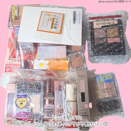 パールグロウハイライト/CEZANNE/パウダーハイライトを使ったクチコミ(4枚目)