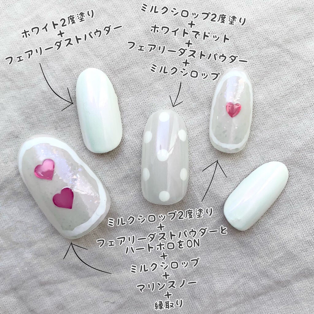 カラフルネイルズ/キャンメイク/マニキュアを使ったクチコミ(3枚目)