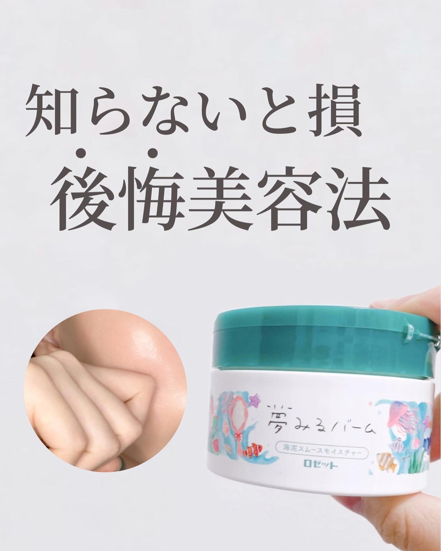 ティーツリーケアソリューション アンプルマスクJEX/MEDIHEAL/シートマスク・パックを使ったクチコミ(1枚目)