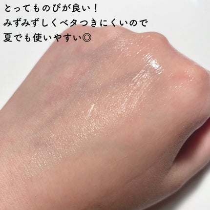 スーパーシカクリーム/MEDICUBE/フェイスクリームを使ったクチコミ(4枚目)