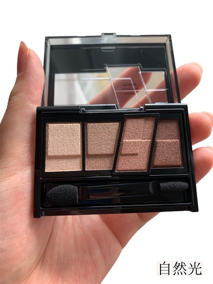 デザイニングブラウンアイズ/KATE/アイシャドウパレットを使ったクチコミ(2枚目)