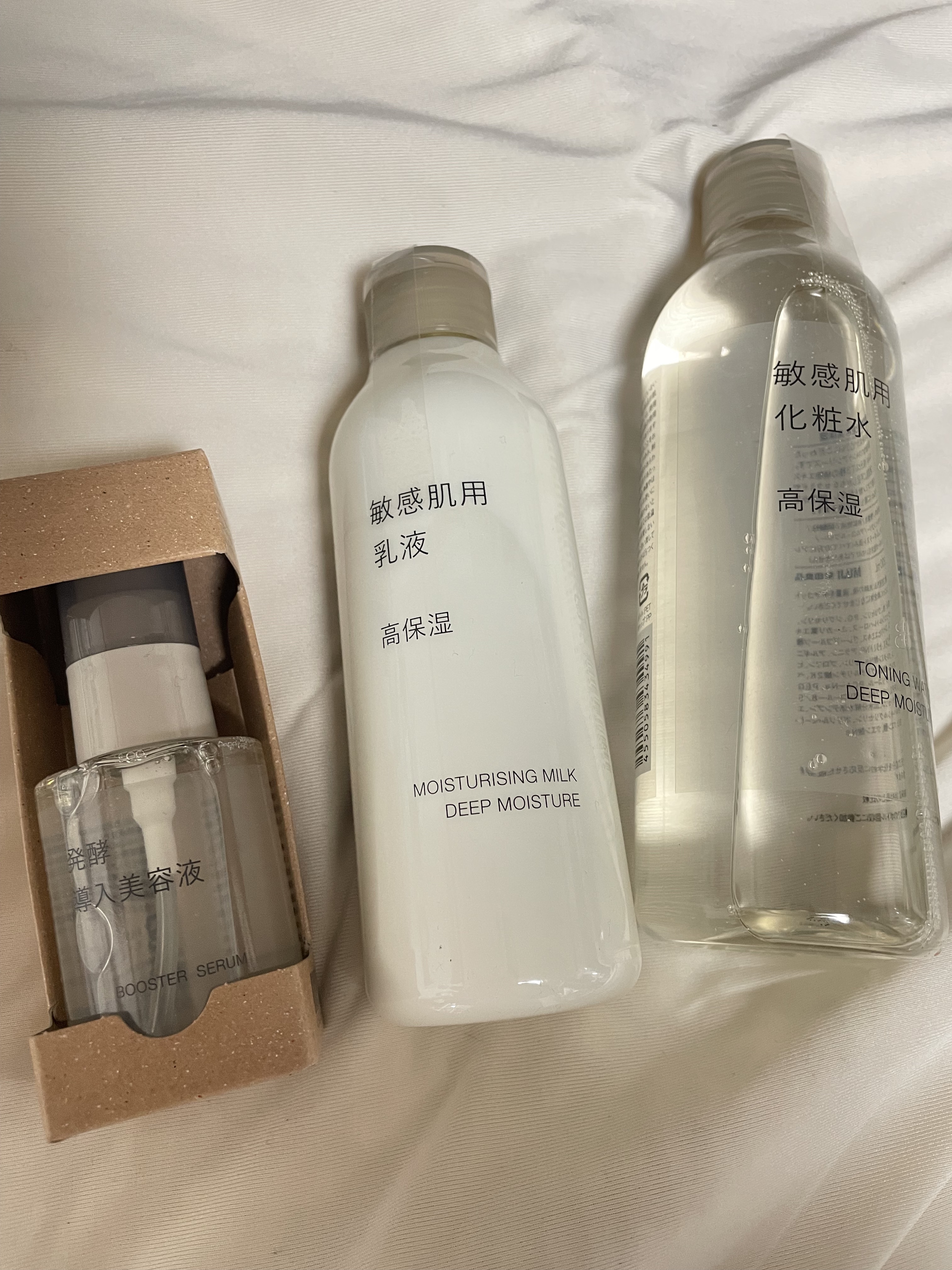 敏感肌用化粧水　高保湿/無印良品/化粧水を使ったクチコミ（2枚目）