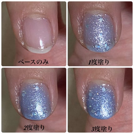 ミニネイル/パラドゥ/マニキュアを使ったクチコミ(6枚目)