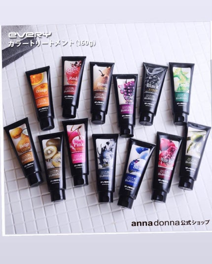 エブリ カラートリートメント/アンナドンナ/ヘアカラーを使ったクチコミ(4枚目)