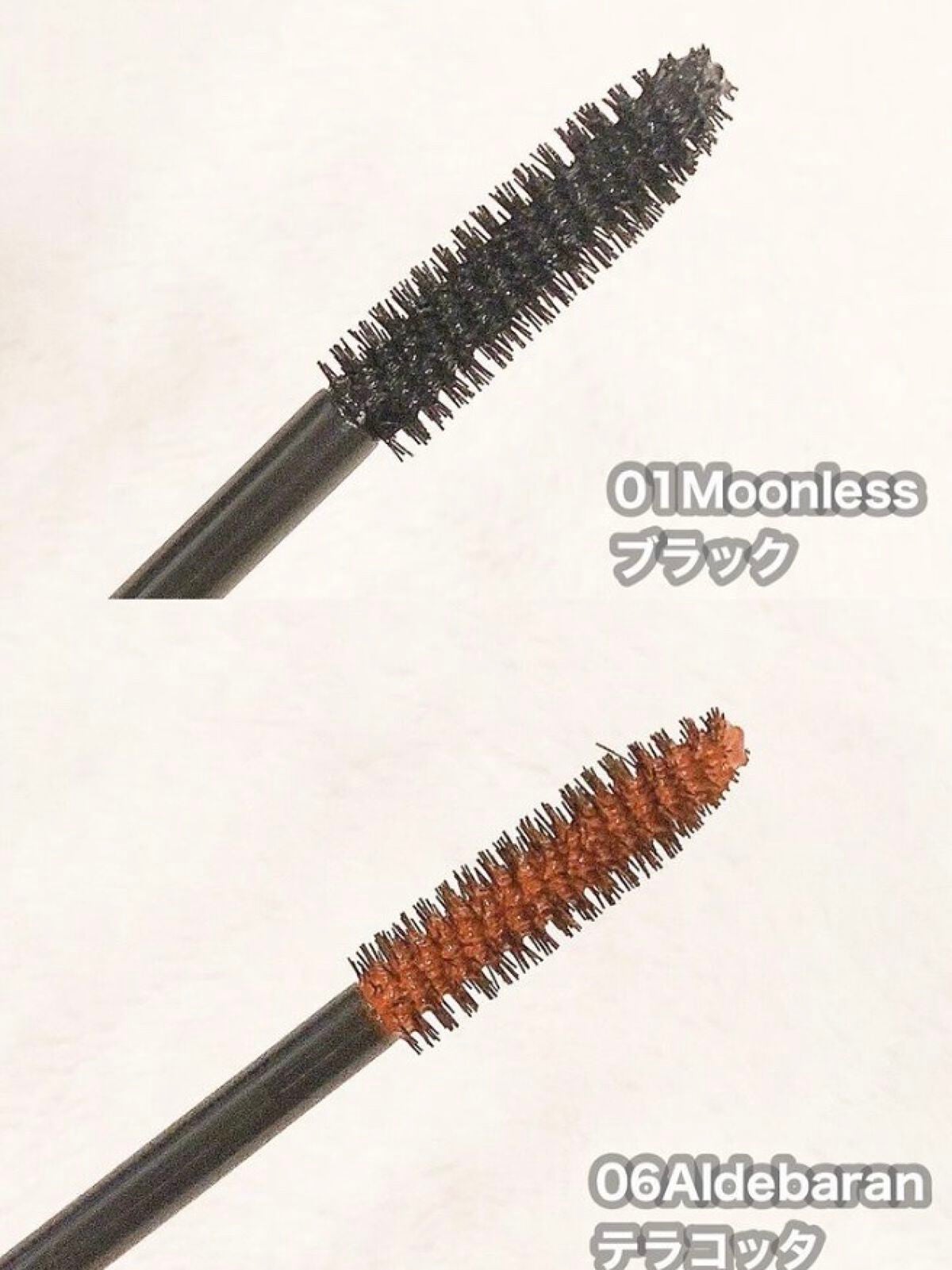 モンスーンカラーマスカラ/CathyDoll/マスカラを使ったクチコミ(3枚目)