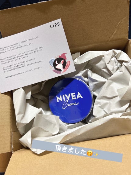 ニベアクリーム/ニベア/ボディクリームを使ったクチコミ(3枚目)