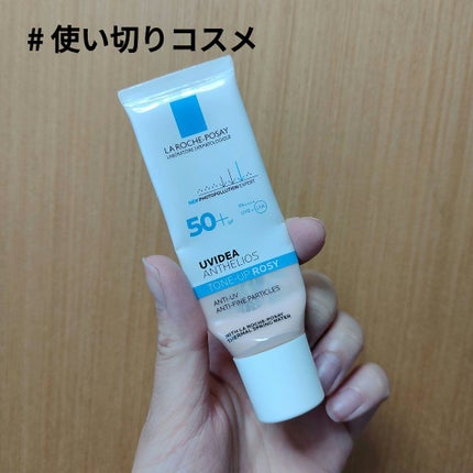 UVイデア XL プロテクショントーンアップ ローズ/ラ ロッシュ ポゼ/日焼け止めクリームを使ったクチコミ(1枚目)