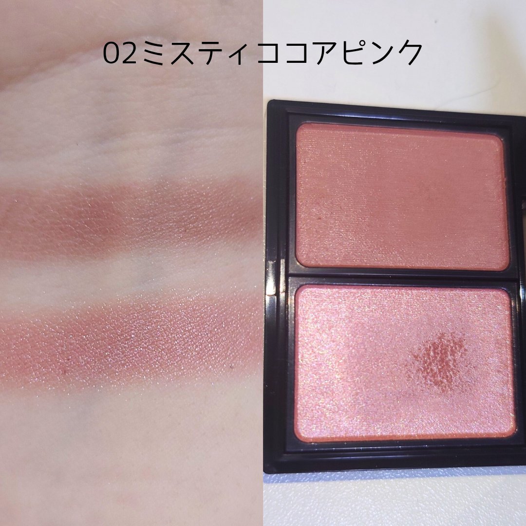 バイカラーアイズ/Enamor/アイシャドウパレットを使ったクチコミ（2枚目）