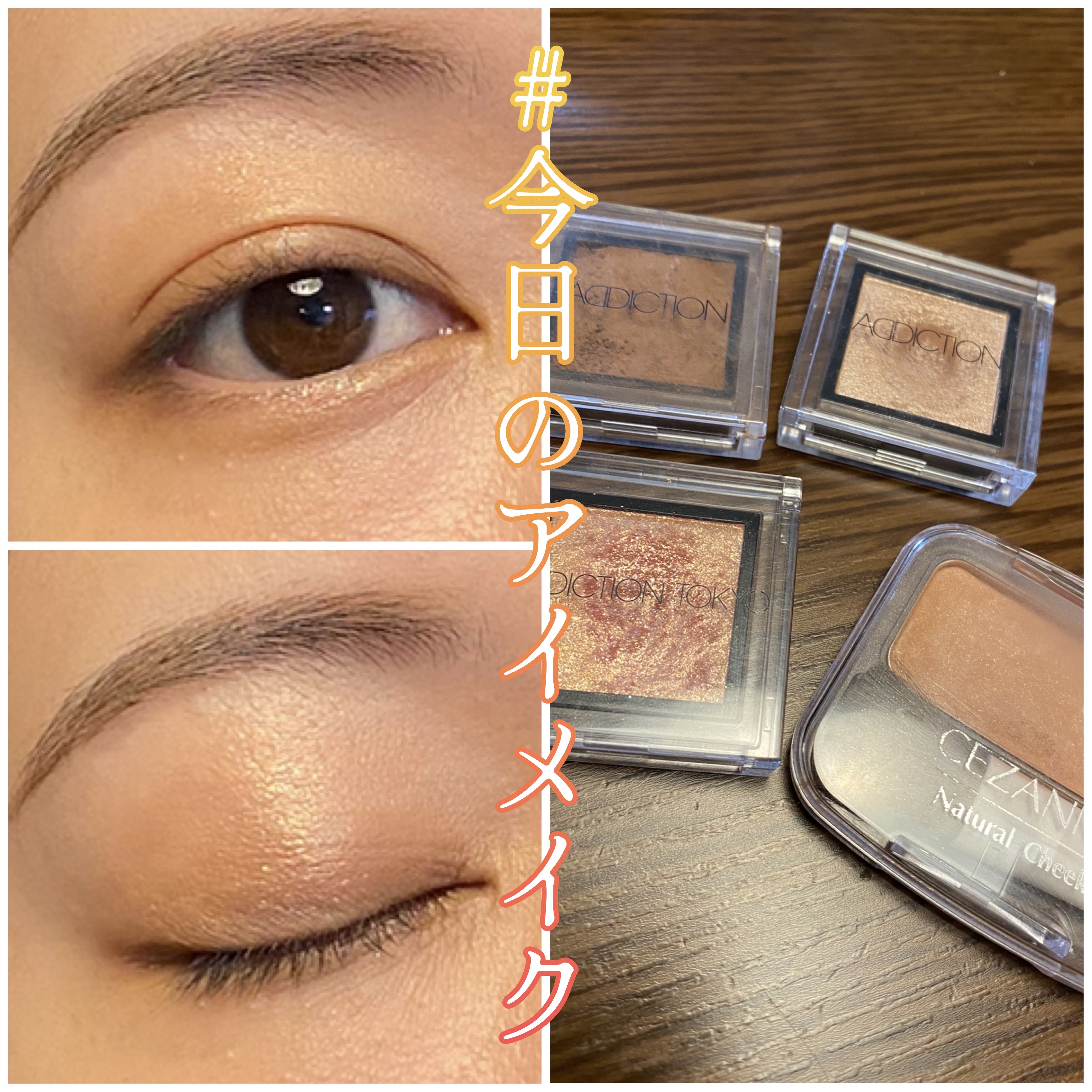 ナチュラル チークN/CEZANNE/パウダーチークを使ったクチコミ（1枚目）