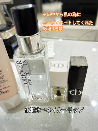 【旧】スノー UVシールド トーンアップ 50+/Dior/日焼け止め・UVケアを使ったクチコミ（2枚目）