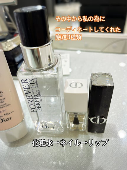 ルージュ ディオール バーム/Dior/リップバームを使ったクチコミ(2枚目)