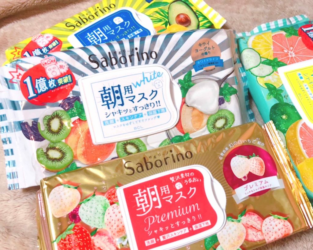 目ざまシート ひきしめタイプ/サボリーノ/シートマスク・パックを使ったクチコミ（1枚目）