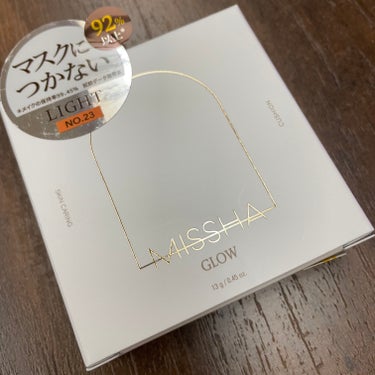 "マスクにつかない！"って所が気になり購入しました！

カバー力◎
他のよりマスクにつかない◎

なのに肌がピリピリしちゃって合わないのが残念でした😭

#MISSHA #グロウクッションライト #ファンデーションの画像 その0