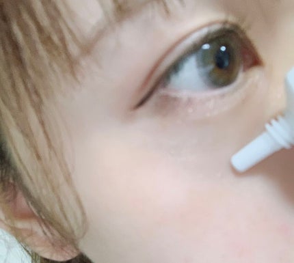 パーフェクトCアイクリーム/パーフェクトC/アイケア・アイクリームを使ったクチコミ(1枚目)