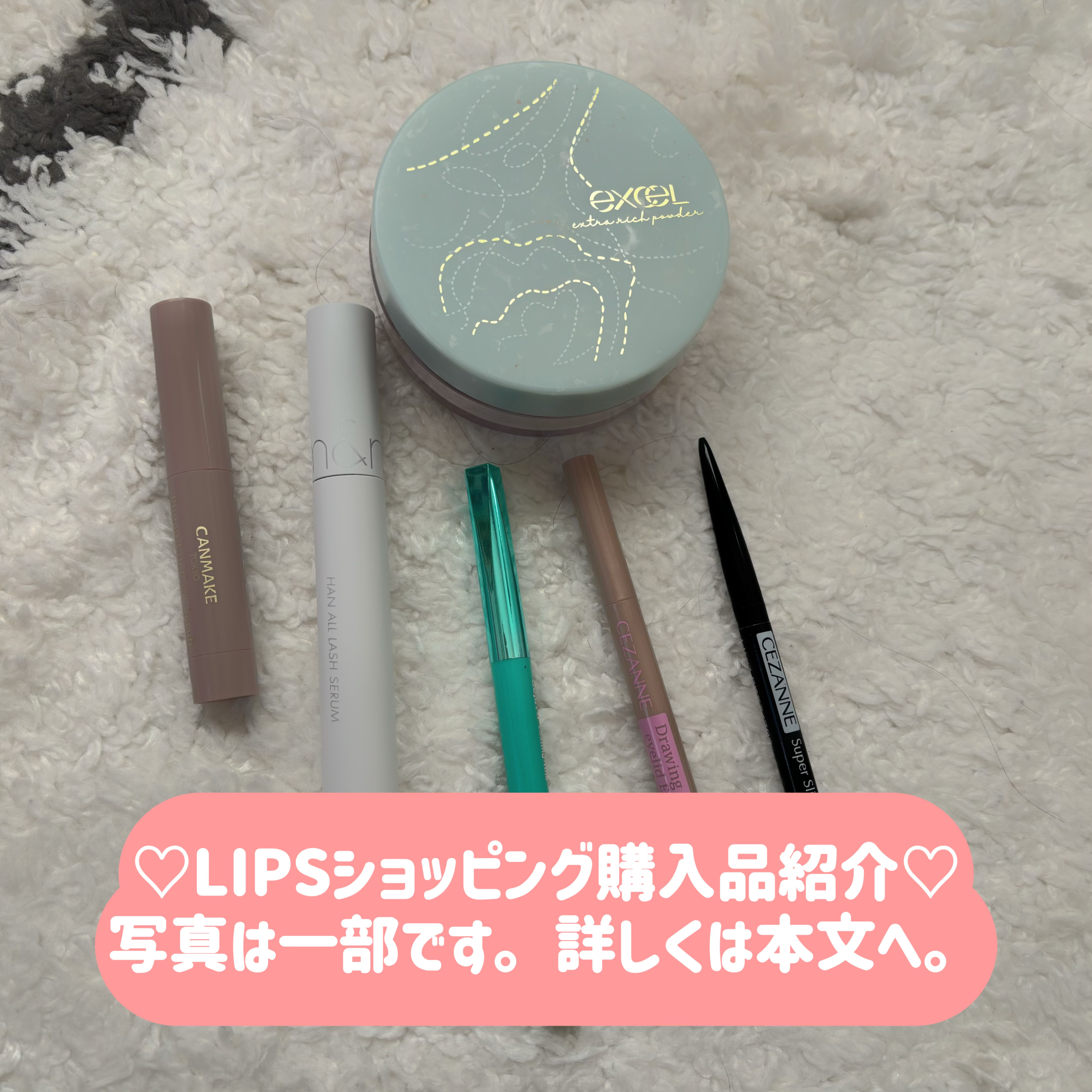 DHC ビタミンBミックス/DHC/美容サプリメントを使ったクチコミ（1枚目）