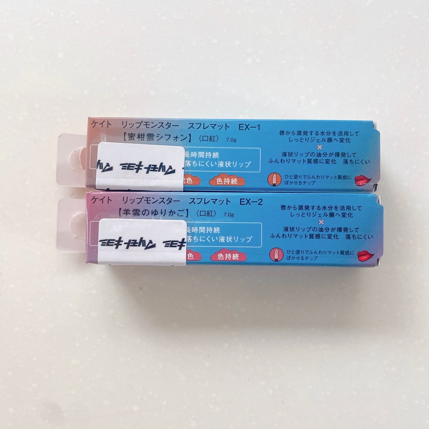 リップモンスター スフレマット/KATE/口紅を使ったクチコミ(9枚目)