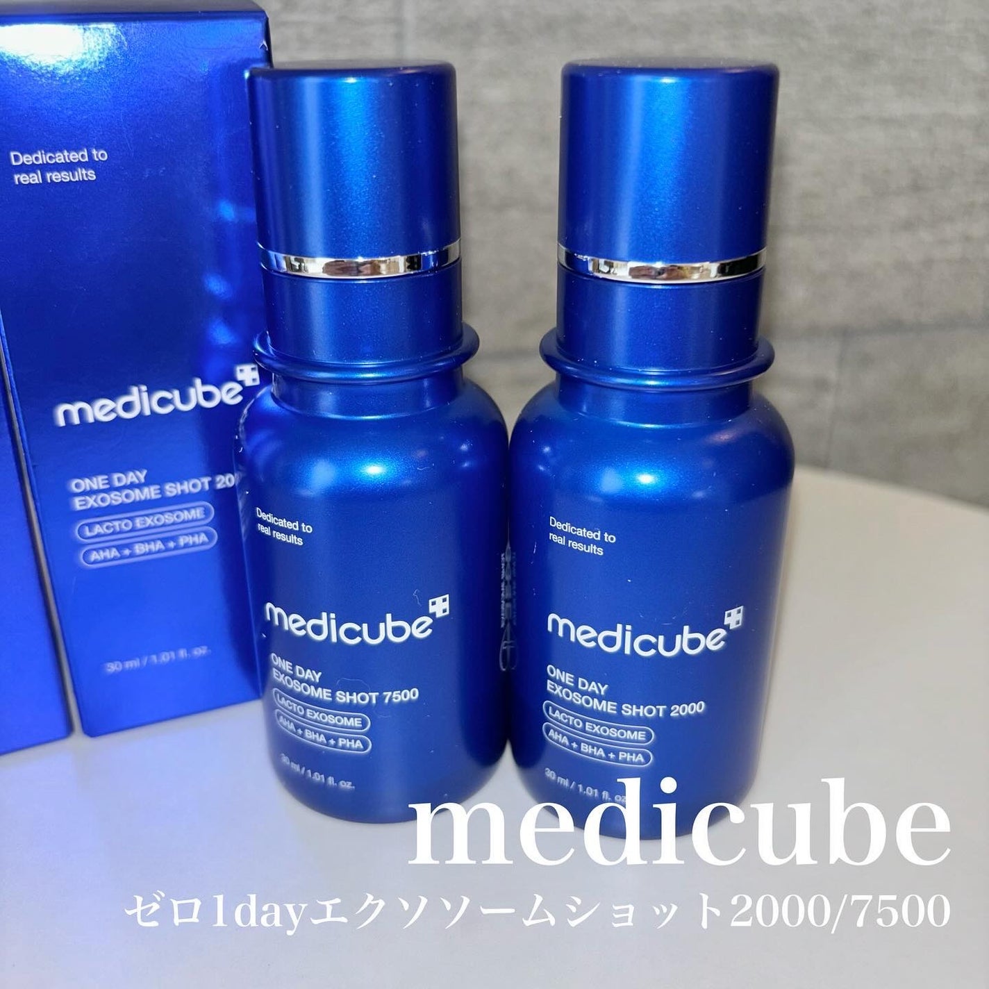 ゼロ1DAYエクソソームショット2000/MEDICUBE/美容液を使ったクチコミ(2枚目)
