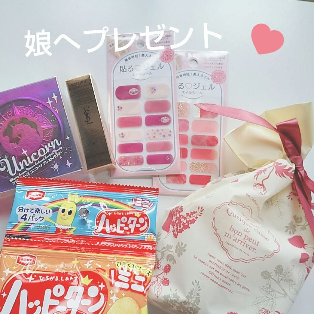 ルージュ ヴォリュプテ シャイン/YVES SAINT LAURENT BEAUTE/口紅を使ったクチコミ(4枚目)