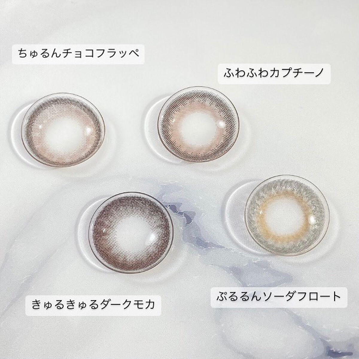 PUUUUCHU 1day /PUUUUCHU/ワンデー(1DAY)カラコンを使ったクチコミ(2枚目)