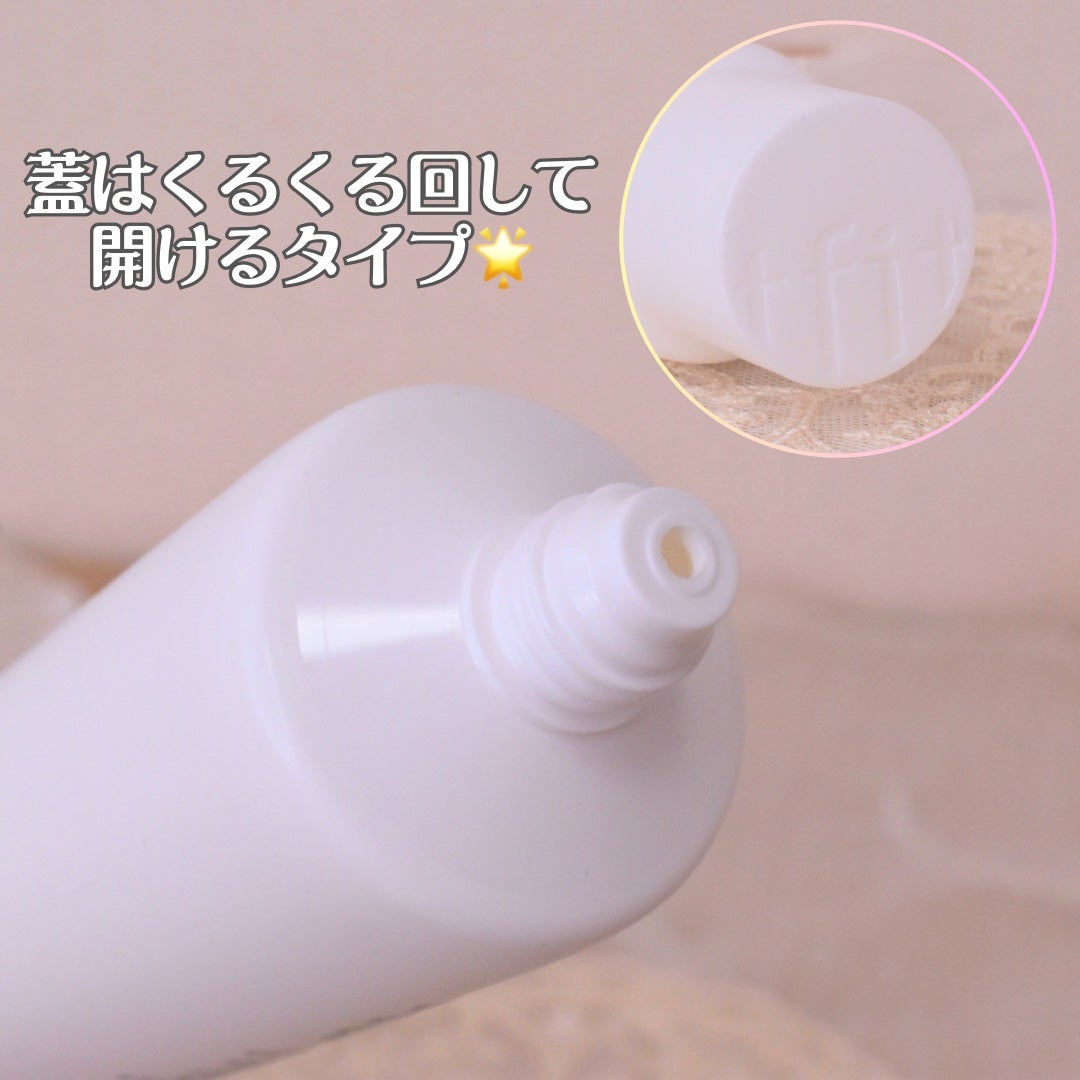 ルミネールスキップトーンアップクリーム/TFIT/化粧下地を使ったクチコミ(3枚目)