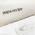 ブレミッシュクリーム / PAPA RECIPE