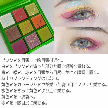 アイスパングルグリッター/HOLIKA HOLIKA/グリッターを使ったクチコミ(4枚目)