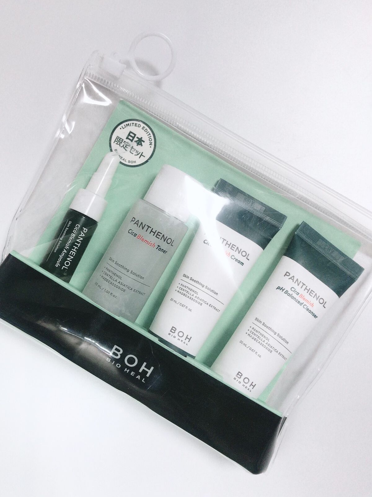 ソフトブラーリングアイパレット/wakemake/アイシャドウパレットを使ったクチコミ（3枚目）